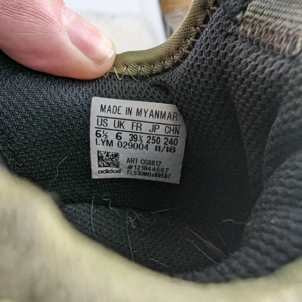 Adidas lightweight running shoes, women's size 6.5, olive - Picture 9 of 9